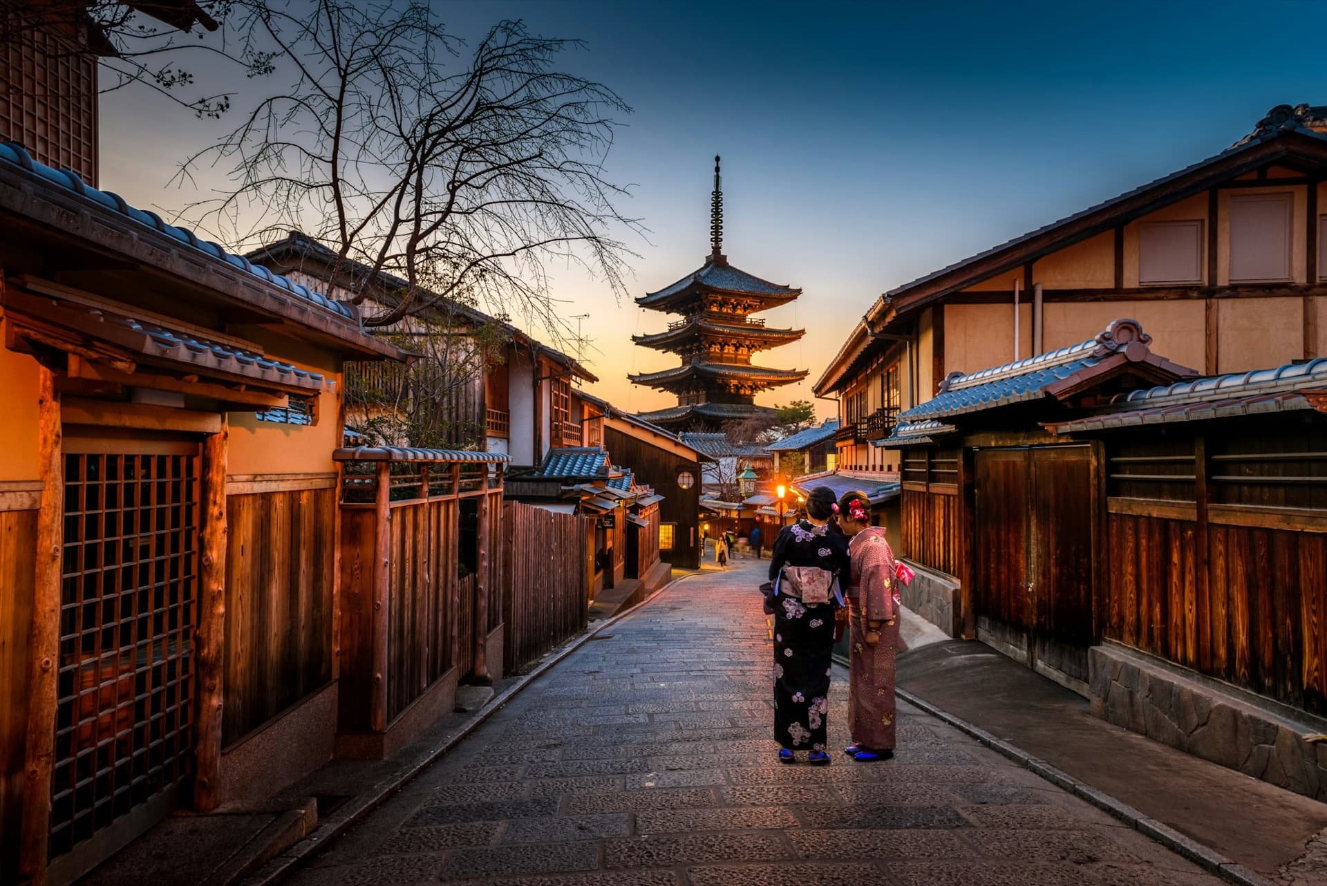 Japan Getaway