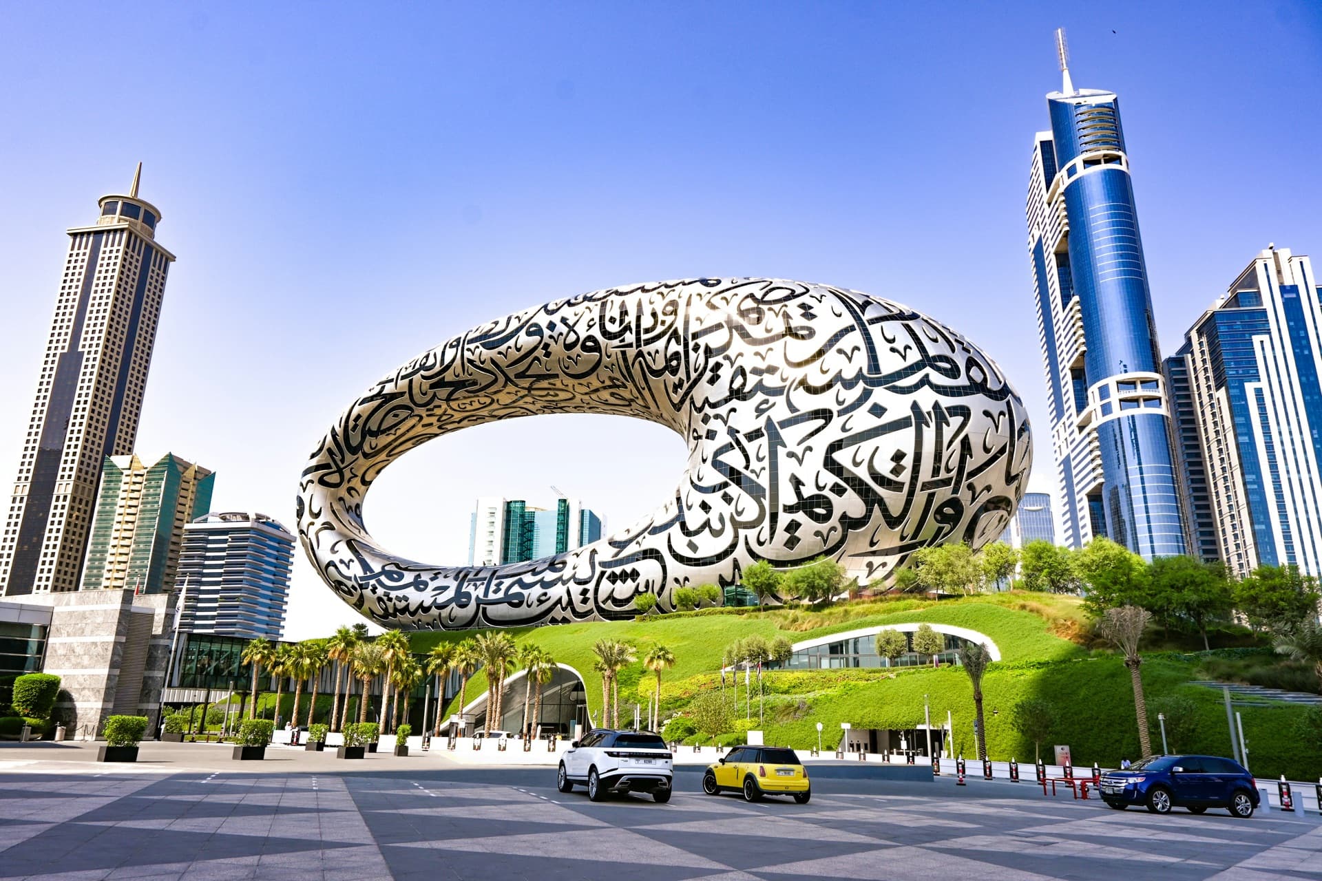 Dubai Discovery